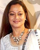 Zarina Wahab