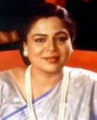 Reema Lagoo