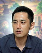 Goro Miyazaki