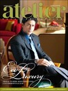 Check out SRK on the cover of Atelier